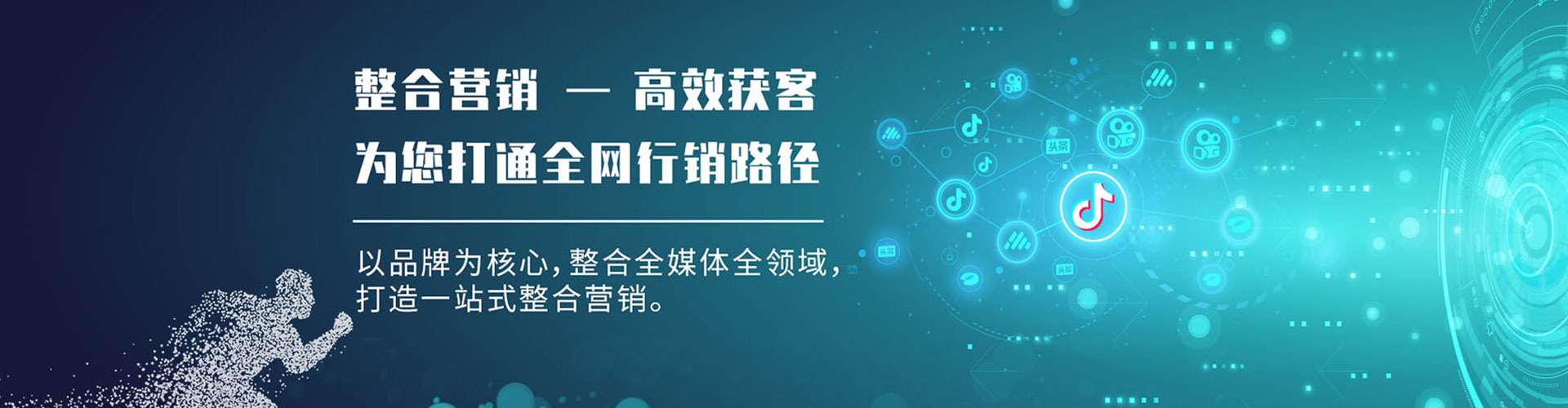 岑巩百度包年竞价